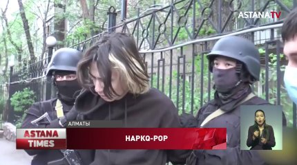 Вокалистов музыкальной группы «Mad Men» обвинили в создании и участии в ОПГ