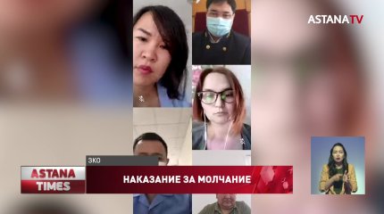 "Отчим два года насиловал девочку": осудили директора школы