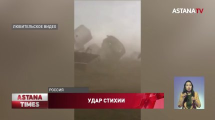 Мощный ураган прошелся по Алтайскому краю и разрушил несколько зданий
