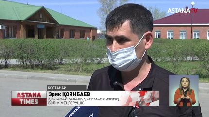Қостанайда науқас дәрігердің бармағын сындырып, өзі ауруханадан қашып кеткен