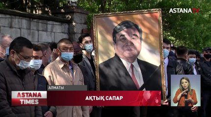 Әнші-композитор Е.Хасанғалиевтың денесі Алматыдағы Кеңсай зиратына жерленді