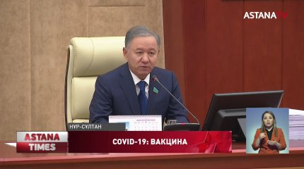 «Елдің басын қатырмайық!»-Н.Нығматулин А.Цойға шүйлікті