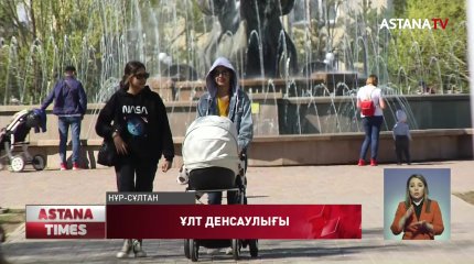 Жыл сайын темекі тұтынудан 18 мың қазақстандық қаза табады