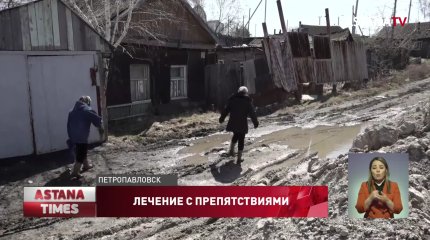 Из-за "убитых" дорог врачи тащили на себе больного в Петропавловске