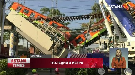 Поезд упал с 10 метровой высоты в Мексике: есть погибшие