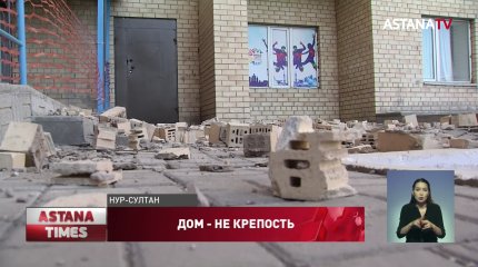 Жильцы столичной многоэтажки опасаются за свои жизни