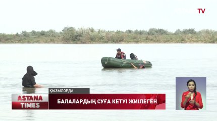 Ата-ананың бала алдындағы жауапкершілігін қайтсек арттыра аламыз?