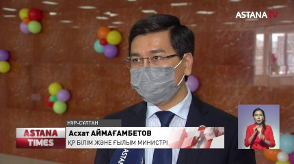Дебатты барлық оқу орнында дамытамыз, -А. Аймағамбетов