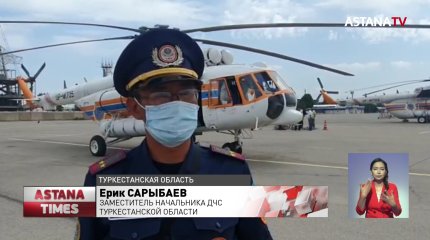 Сумку одного из пропавших туристов нашли у реки в Туркестанской области