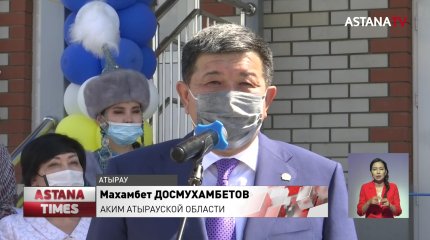 11 детских садов построят в этом году в Атырауской области