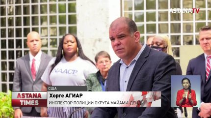 Два человека погибли в стрельбе возле ночного клуба в США