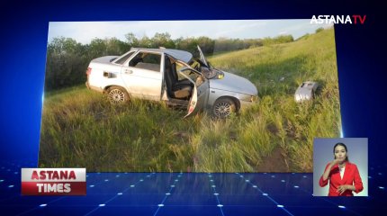 Оралда жол апатынан полицей көз жұмды