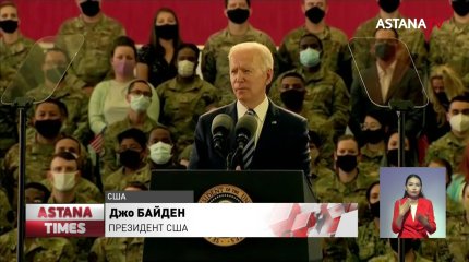 Первое зарубежное турне президента США началось с визита в Великобританию