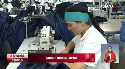 В Казахстане могут начать отшивать одежду мировых брендов