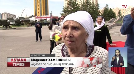 Отан үшін оққа ұшқан 4 қазақстандық жауынгердің сүйегі елге жеткізілді