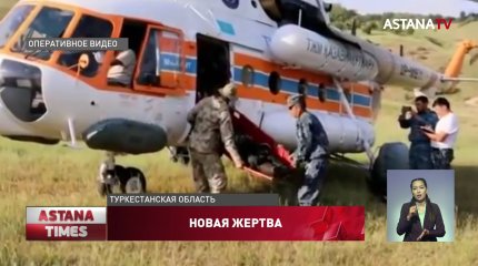 Тело ещё одного из пропавших туристов нашли в горах Туркестанской области