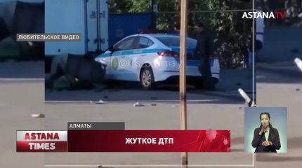 Погибшую отбросило на пять метров: очевидцы рассказали о ДТП с полицейским