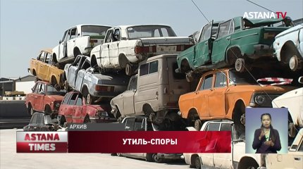 Цены на авто выросли в два раза: автолюбители против утильсбора