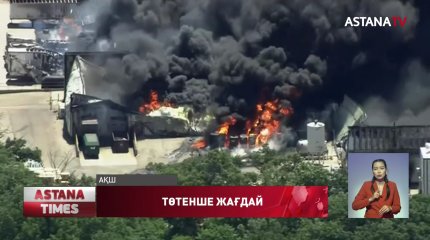 Жарылған жанар май құю бекетінінің қожайыны қамалды