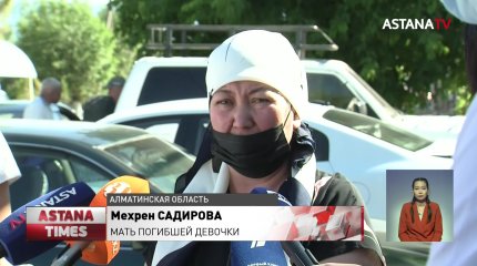 К десяти годам тюрьмы приговорили водителя, который сбил школьниц в Алматинской области