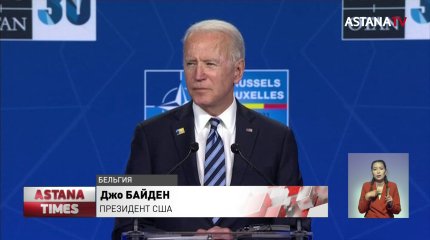 Чего ожидать от встречи Байдена и Путина