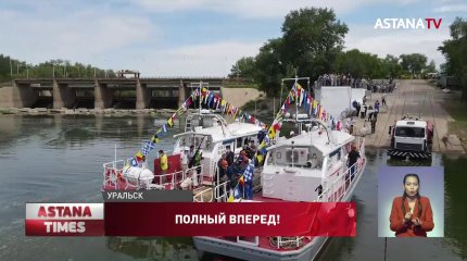Новые скоростные катера появились у казахстанских пограничников