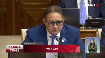 «Очередная новомодная пурга!», - депутат о работе Агентства по защите и развитию конкуренции