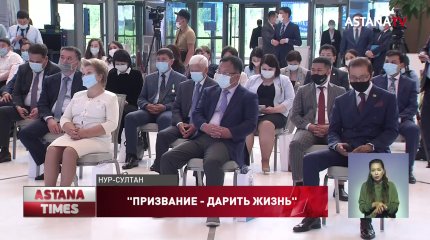 Столичных врачей поздравили с Днем медицинского работника