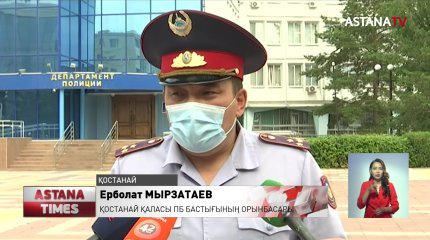 Қостанай тұрғыны бұрынғы әйелін пышақтап өлтірді