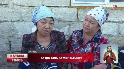 Әскерде жүріп ажал құшқан баласының өліміне ата-анасының айтары бар