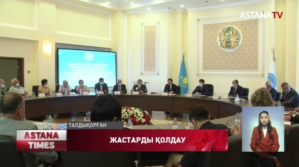Алматы облысының жастары карантин кезінде белсенділік танытқан