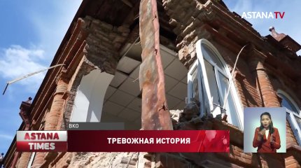 Полиция ищет вандалов, пытавшихся разрушить особняк IХХ века в Семее