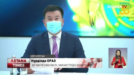 Екі аптада 88 адам көлік апатынан көз жұмған