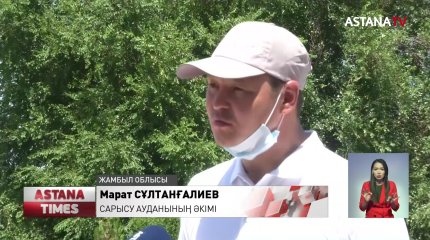 Жамбыл облысында аудан әкімі 4 пәтерді біріктіріп қызметтік үй қылған