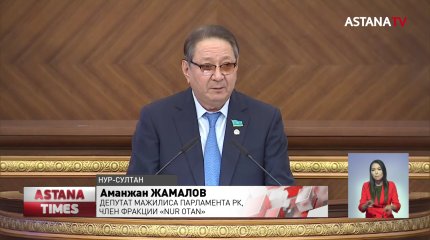 «Нацфонд перешёл из режима накопления в режим потребления,» - сенатор