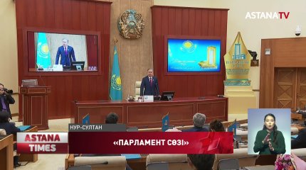 Председатель Мажилиса наградил казахстанских журналистов