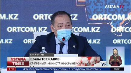 Вакцина салдыру кімдерге міндеттелді?