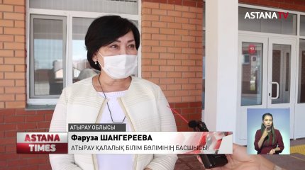 Д.Назарбаева "Қамқорлық" оңалту орталығының жұмысымен танысты