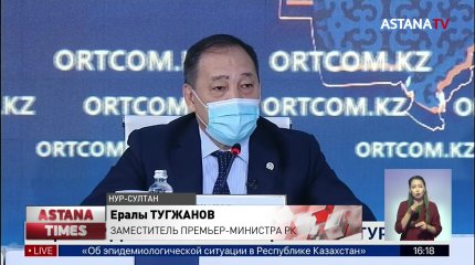 Почти 1500 казахстанцев заболели коронавирусом после вакцинации
