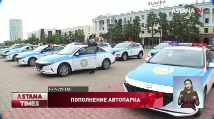 Ключи от тридцати машин вручили столичным полицейским