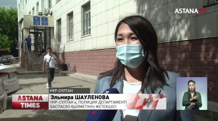 Түркістандық жастар хайп үшін досын машинамен сүйреген