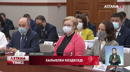 Мәжіліс депутаттары халықпен кездесу үшін аймақтарға жол тартпақ