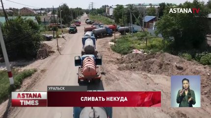 Частный сектор Уральска может захлебнуться нечистотами, - водители ассенизаторов