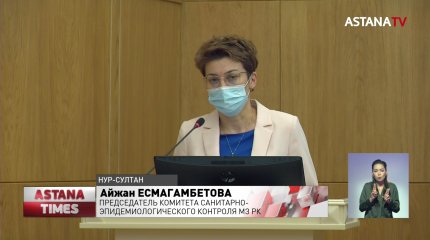 Выборы акимов в Казахстане пройдут до конца года, - ЦИК РК