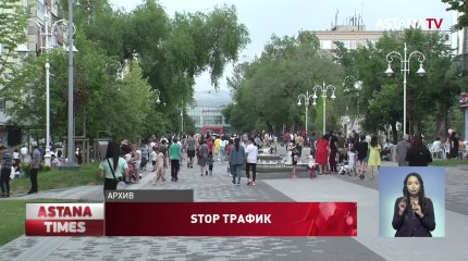 Продать младенца пытались граждане Узбекистана в Алматы