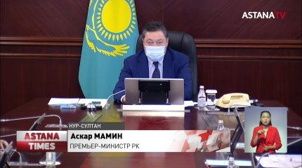 Студенты, привившиеся от коронавируса, получат скидки на обучение в Казахстане