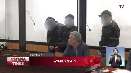 Жанар Толыбаева қайтадан түрмеге қамалды