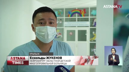 15-летний подросток утонул в Уральске