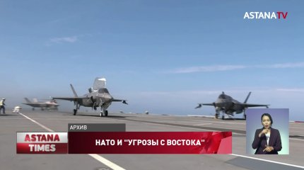 Военно-морские учения НАТО станут прикрытием для поставок Украине оружия, - Минобороны России