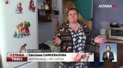 «Боимся здесь жить», - астанчан заливает дождевыми водами после ремонта акимата